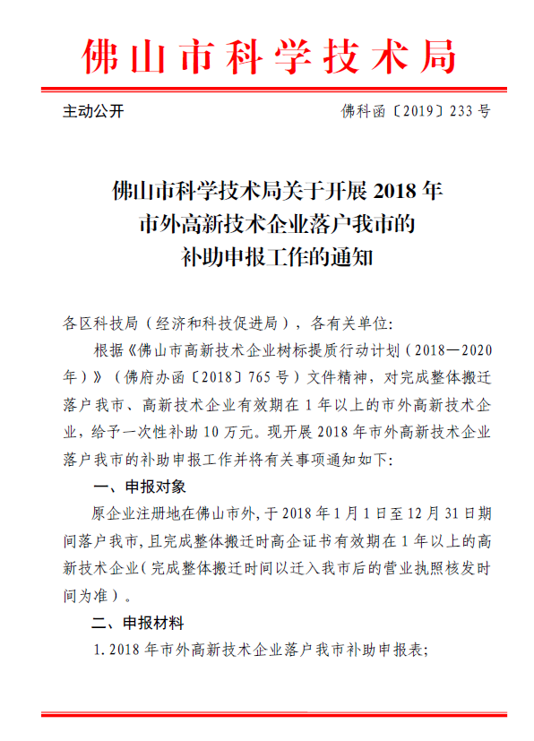 1563871594564091851.png image.png