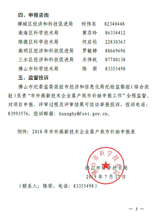 1563871664592068369.png image.png