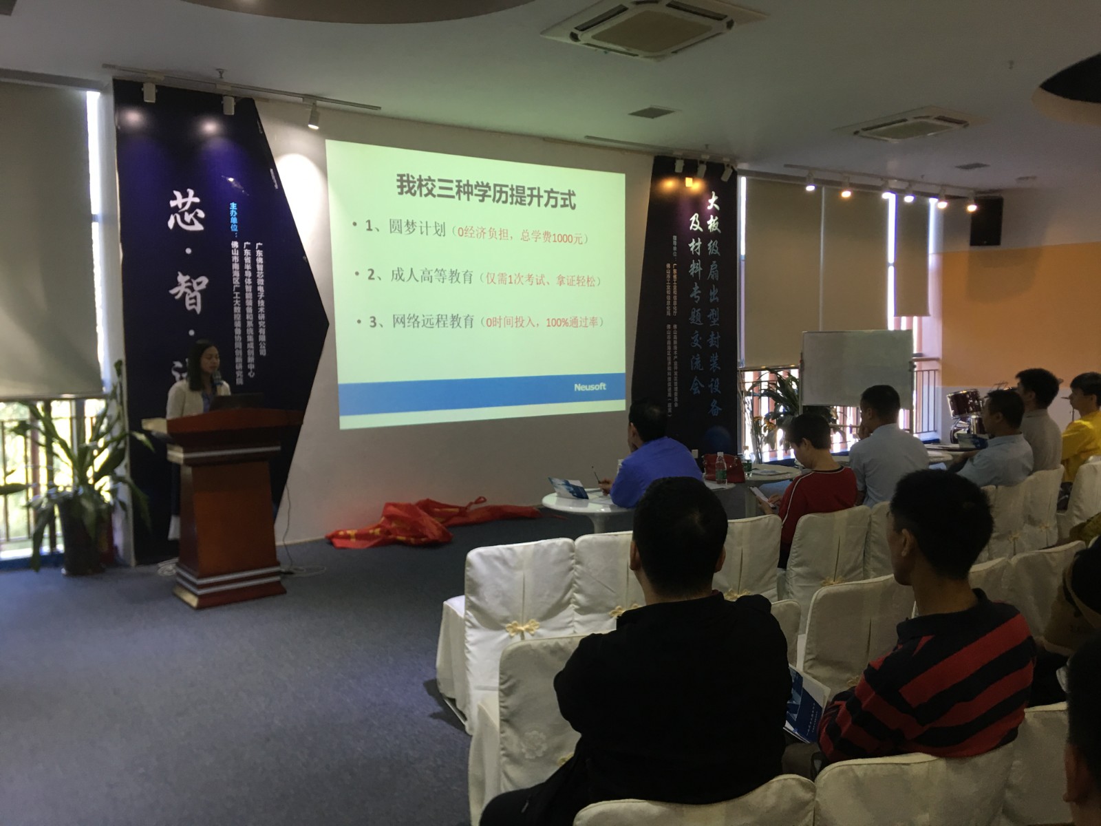 1572766737534041025.jpg 現(xiàn)場(chǎng)照片 (1).jpg