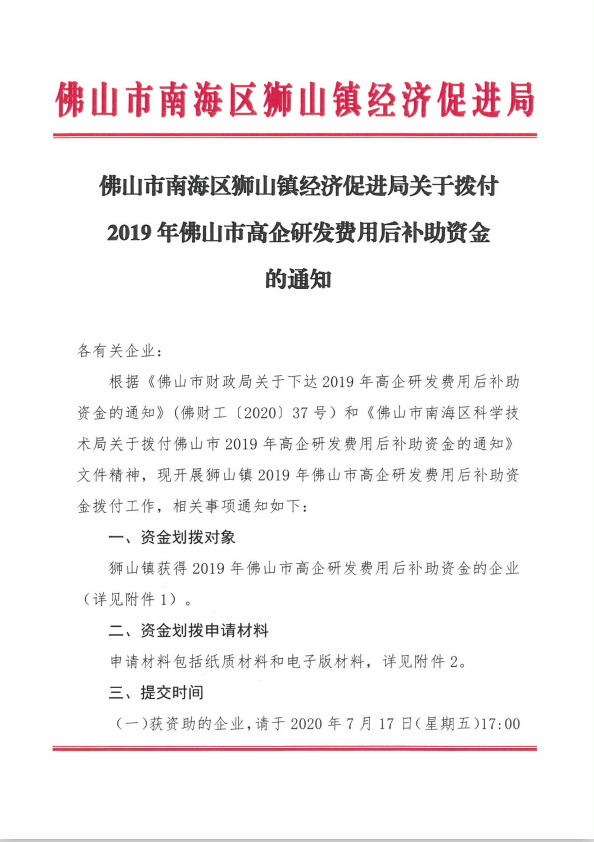 1593482957208029977.png 1.png