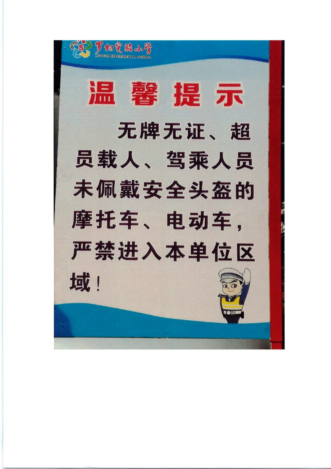 1603267447484076722.jpg IMG_0002.jpg