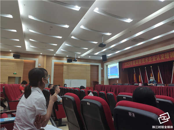 1606892507851046950.png 圖片2.png