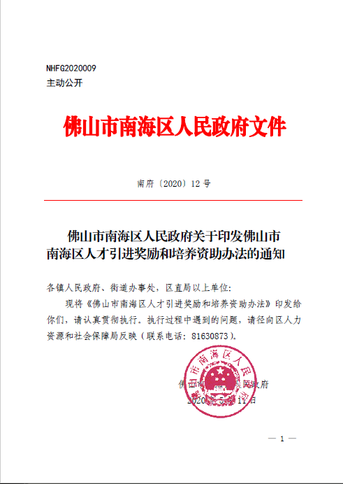 1614309126102095372.png 11.png