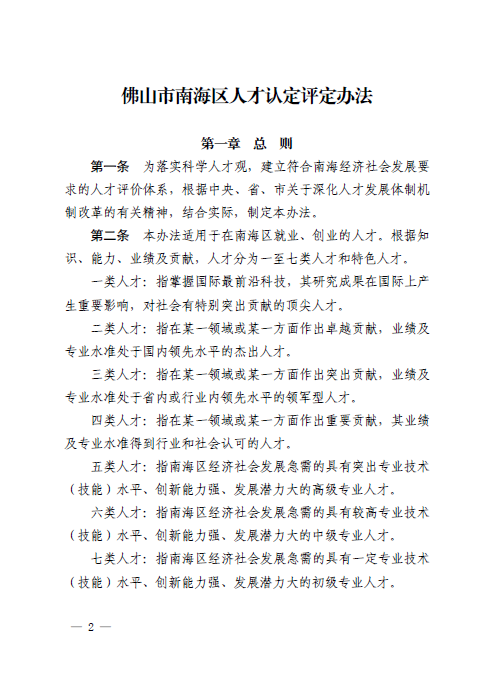 1614325892800091179.png 2.png