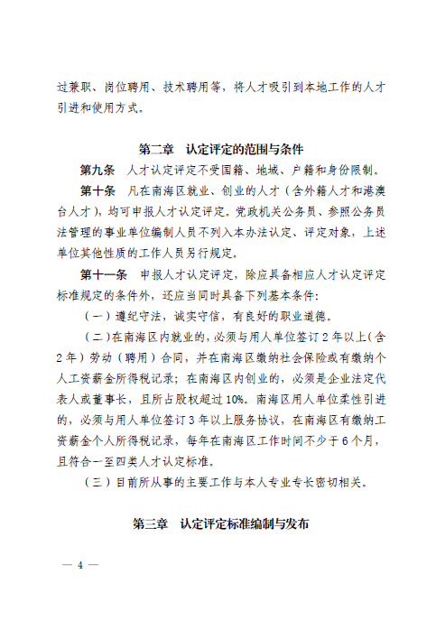 1614325928662028585.png 4.png