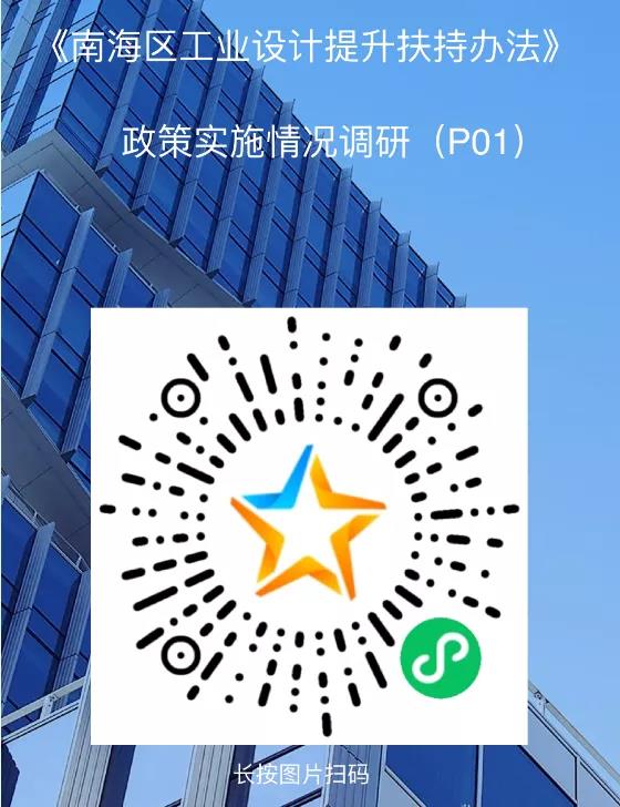 1619485234847041889.jpg 微信圖片_20210427092232.jpg