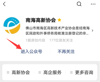 1619509669039089525.png image.png