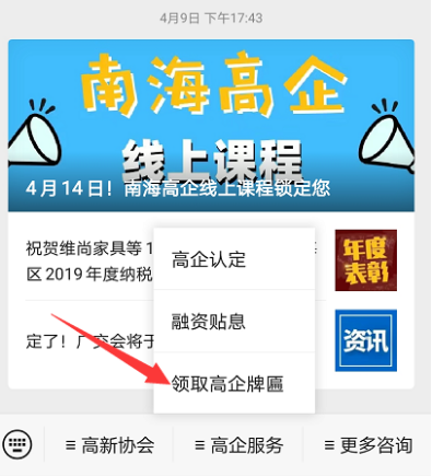 1619509675463019154.png image.png