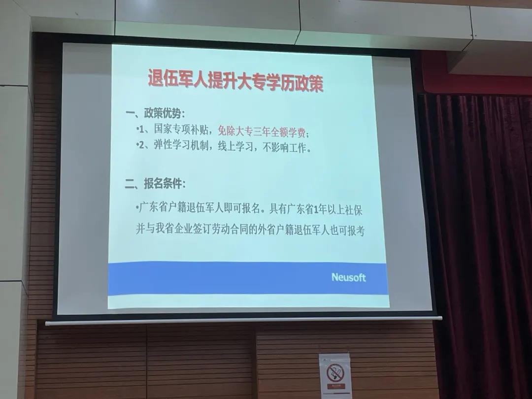 1621478370876083098.jpg 微信圖片_20210520110613.jpg