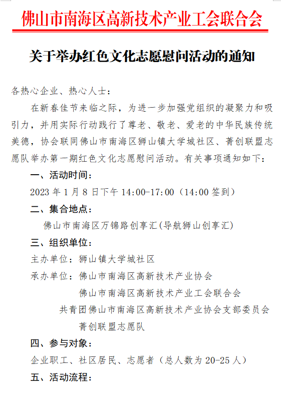 1671177421545067563.png image.png