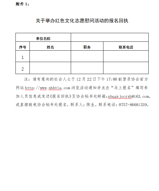 1671177488848021636.png image.png