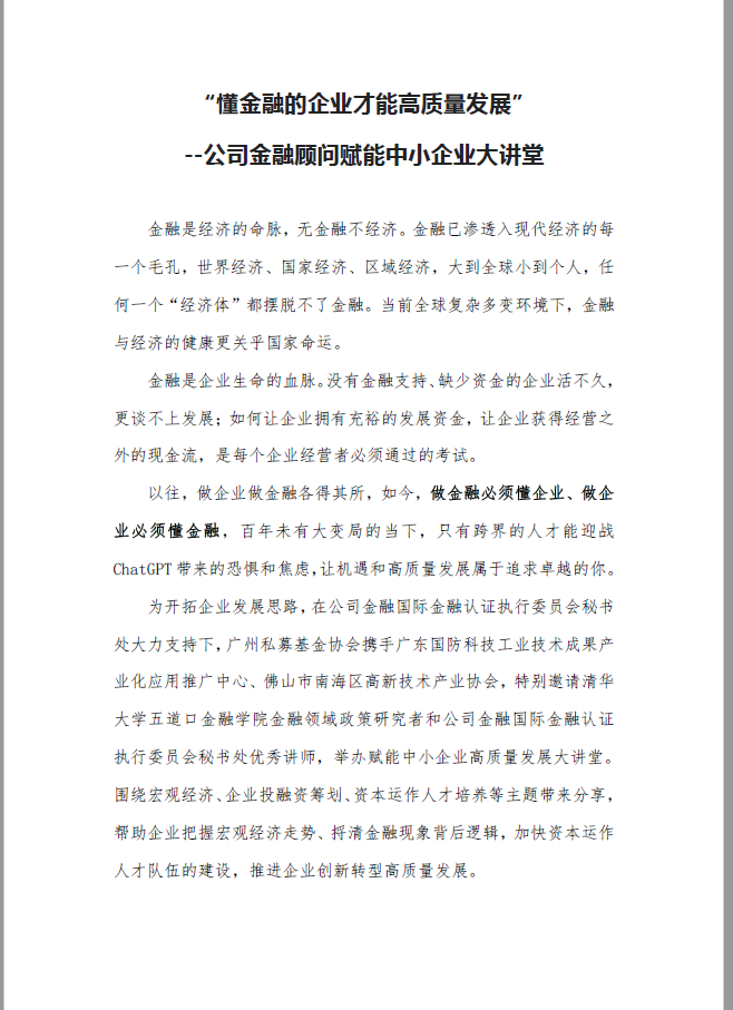 1683880470733008822.png image.png