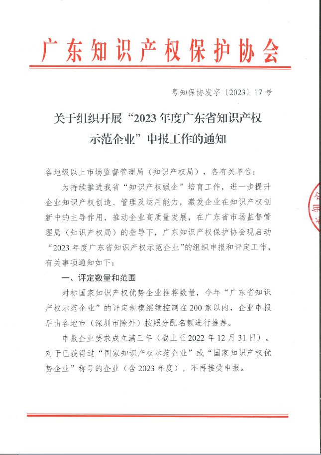 1688024657499060757.png image.png