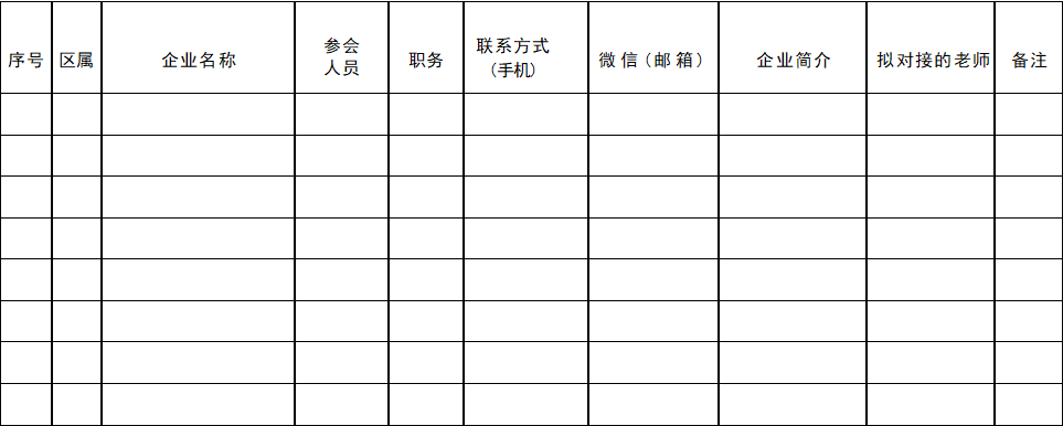 1689905640948060391.png 微信截圖_20230721101700.png