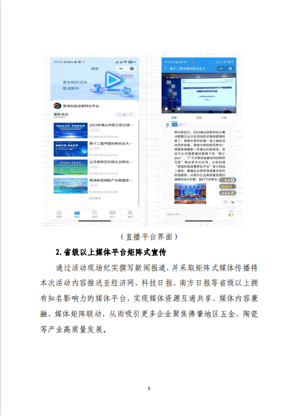 1697160934730046103.png image.png