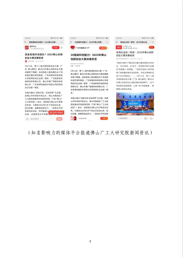 1697160952314025416.png image.png