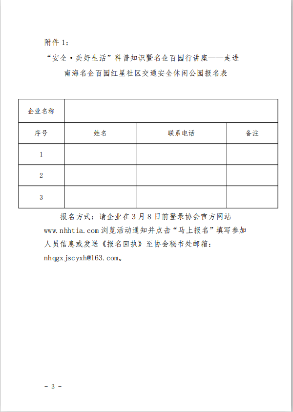 1709282331252025592.png image.png