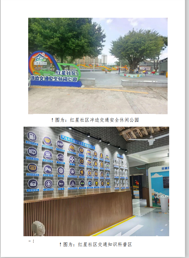 1709282361606044709.png image.png