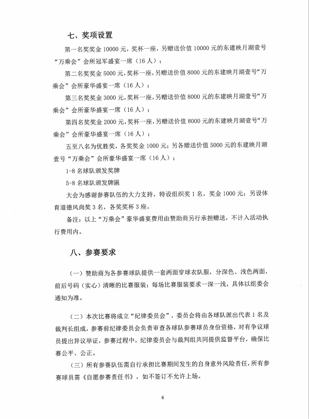 1712477189620012264.png image.png