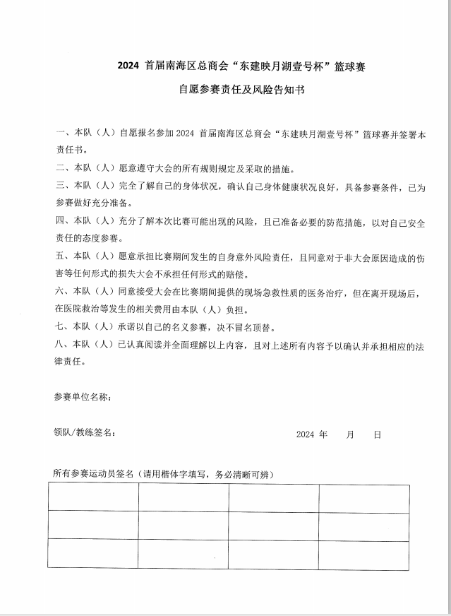 1712477205738088019.png image.png