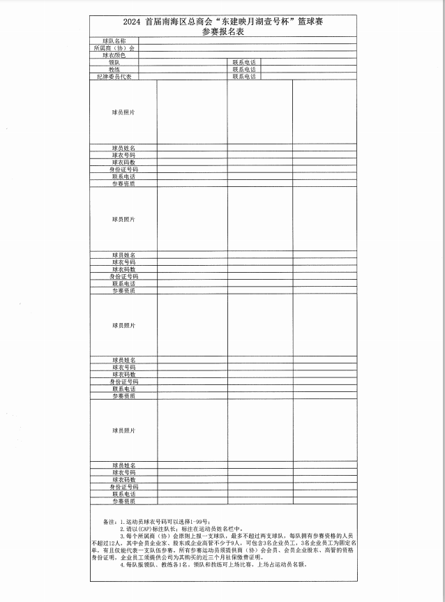 1712477221804051700.png image.png